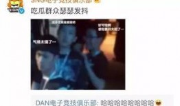 最近爆料雪茄事件视频播放,揭秘幕后真相与争议焦点