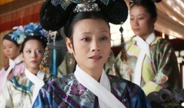 华妃爆料太后视频大全