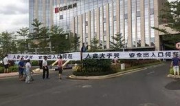 泉州今日爆料新闻