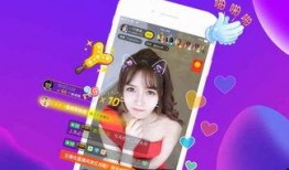 奶茶阿姨直播爆料视频大全,奶茶行业幕后爆料视频大全